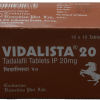 Generikus Cialis: Vidalista 20 (Tadalafil 20mg)